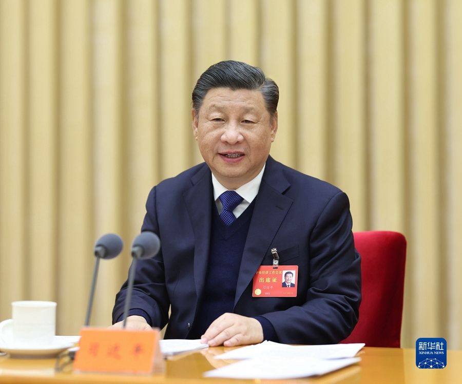 中央经济工作会议在北京举行 习近平李克强作重要讲话